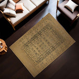 Part Silk Tibet Rug 177 × 242 cm