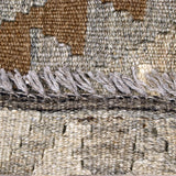 Natural Kilim Rug Afghan Collection 144 × 96 cm