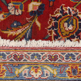 Refurbished Persian Kashan Rug 385 × 265 cm