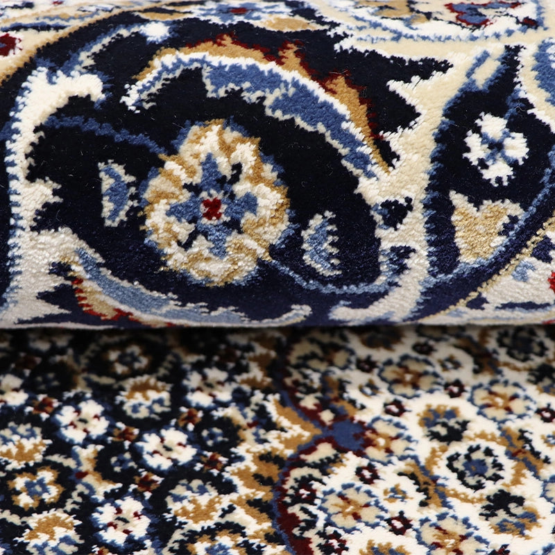 Navy Blue Tabriz Mahi Rug 230 × 160 cm