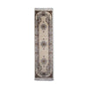 Cream Persiano Runner 300 × 80 cm