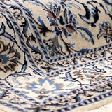 Silk Persian Nain Rug 205 × 148 cm