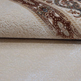 Cream & Brown Persian Paisley Border Rug Design 230 × 160 cm