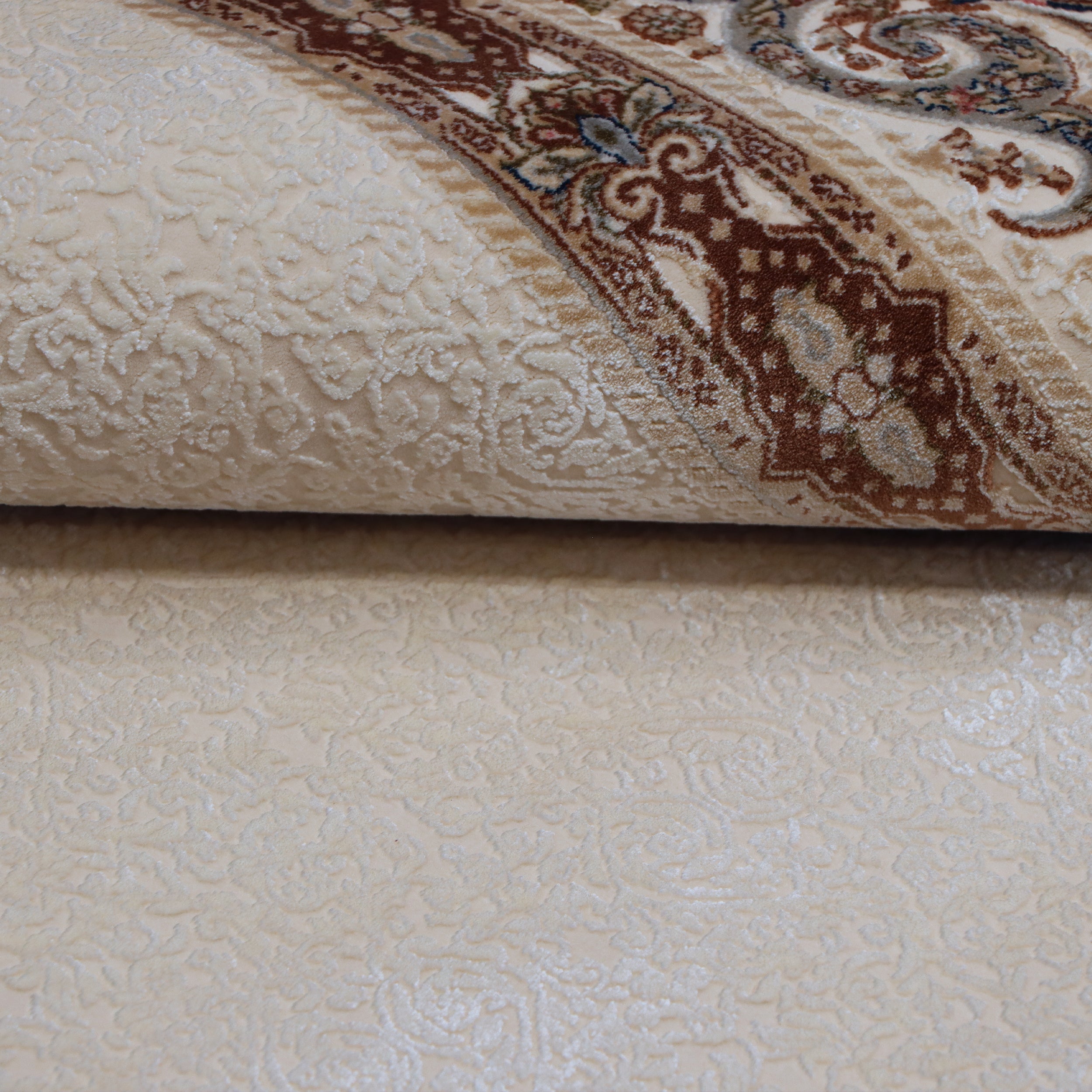 Cream & Brown Persian Paisley Border Rug Design 230 × 160 cm
