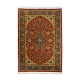 Antique Qum Rug 200 × 133 cm