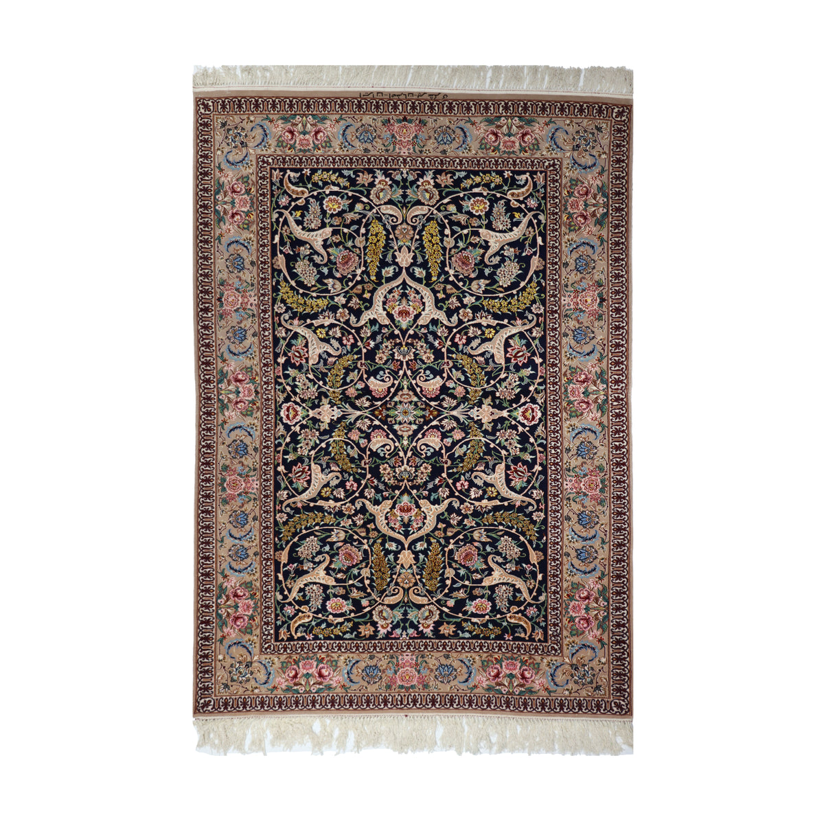 Antique Esfahan Rug 201 × 129 cm