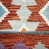Rust & Beige Geometric Tribal Diamond Kilim Runner Design 290 × 79 cm - photo 4
