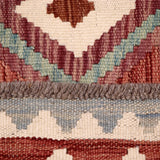 Rust & Cream Geometric Tribal Medallion Kilim Rug Design 290 × 200 cm - photo 4