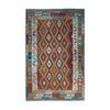 Rust & Mustard Multicoloured Geometric Tribal Diamond Kilim Rug 294 × 202 cm