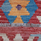 Deep Rust & Burnt Orange Multicoloured Geometric Tribal Diamond Kilim Runner 296 × 88 cm - photo 5