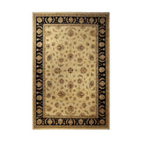 Choubi Rug 297 × 203 cm