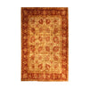 Serapy Zigler Rug 250 × 192 cm