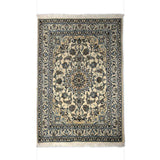Silk Persian Nain Rug 193 × 150 cm