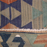 Nomadic Kilim Rug 350 × 188 cm