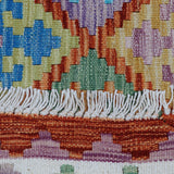 Multi-Coloured Tribal Diamond Kilim Rug Design 495 × 314 cm