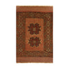 Rust, Brown & Cream Taimini Kilim Tribal Geometric Medallion Rug 187 × 122 cm