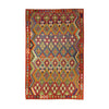 Rust & Sage Green Geometric Tribal Diamond Kilim Rug Design 258 × 178 cm