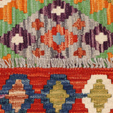 Rust & Sage Green Geometric Tribal Diamond Kilim Rug Design 258 × 178 cm - photo 4