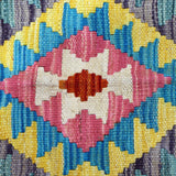 Teal & Terracotta Geometric Tribal Diamond Kilim Rug Design 261 × 166 cm - photo 4