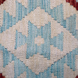 Rust & Cream Geometric Tribal Diamond Kilim Rug Design 285 × 196 cm - photo 3