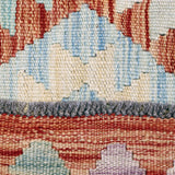 Rust & Cream Geometric Tribal Diamond Kilim Rug Design 285 × 196 cm - photo 4