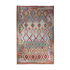 Cream & Rust Geometric Tribal Diamond Kilim Rug Design 288 × 206 cm