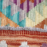 Cream & Rust Geometric Tribal Diamond Kilim Rug Design 288 × 206 cm - photo 4