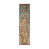 Rust & Beige Geometric Tribal Diamond Kilim Runner Design 290 × 79 cm