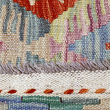 Cream & Terracotta Geometric Tribal Diamond Kilim Rug Design 290 × 208 cm - photo 3