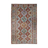Rust & Cream Anatolian Design Afghan Kilim Geometric Rug 290 × 198 cm